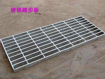 鋼格柵板碳鋼制作，用途廣泛