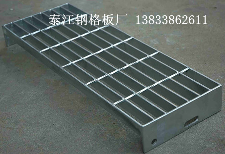 踏步板規(guī)格-450x4.5什么意思？