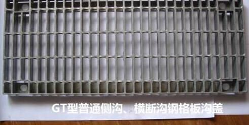 鋼格柵GT300-38 995×416×38表示什么意思呢？