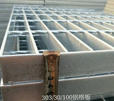 火力發(fā)電廠熱鍍鋅鋼格板，規(guī)格型號，價格