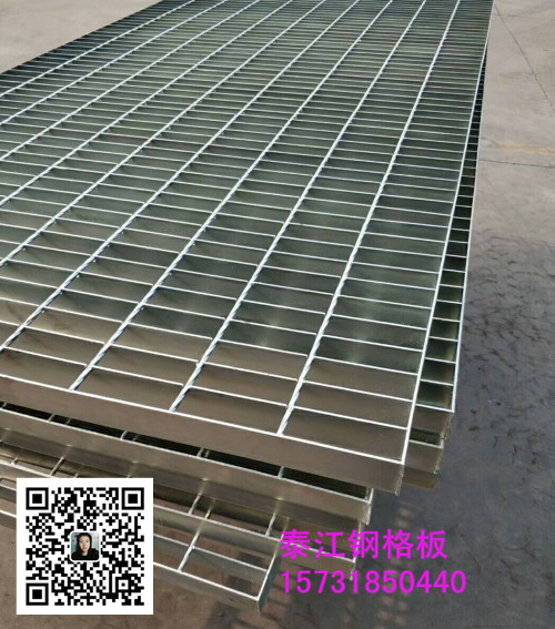 GTg30鋼格柵蓋板是什么樣的鋼格板？?jī)r(jià)格如何？
