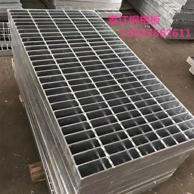 G253/30/100鋼格板價格是多少錢？如何計算成本？