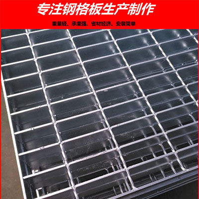 鍍鋅鋼格板尺寸大了可以切割嗎？可以的